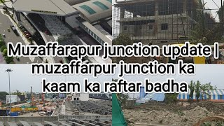 Muzaffarpur Junction: Latest Speed Update