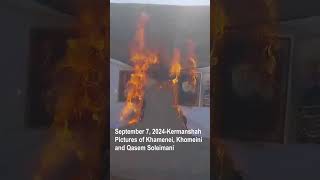 Ali Khamenei poster burning in Kermanshah | Iran protests