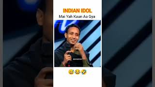 Indian idol funny scene 😂🤣 #shortsvideo #comedy #rajatpawar