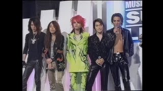 X JAPAN - Scars (1996.12.27) Live at [Music Station Special Super Live '96]