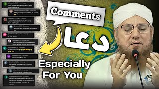 Heart Touching Dua || Dua || Special Dua For Subscribers || Abdul Habib Attari || MashaAllah Studio