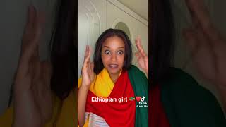 Ethiopian girl