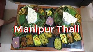 What is a Manipuri thali?