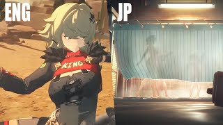 New Calydon Girls shower scene ENG VS JP DUB Comparison | ZZZ