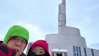 Alta Cathedral (The Northern Lights Cathedral), Alta, Norway