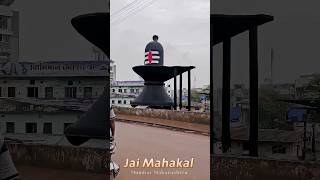 BholeNath Status Status Full Screen | Jai Mahakal | Mahadev Status #youtubeshorts #mahadev #mahakal