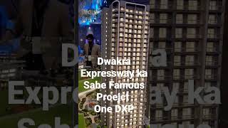 #shorts | SmartWorld 113 | Smart World one DXP Dwarka Expressway Gurgaon | M3M property | 8178106567