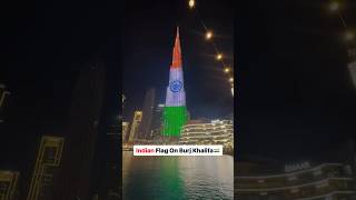 Indian Flag On Burj Khalifa 🇮🇳 | 78Th Independence Day #shorts #independenceday #burjkhalifa #india