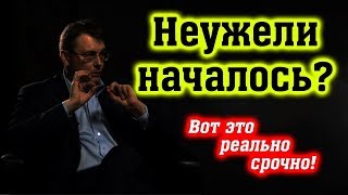 Такую ПРАВДУ от депутата вы точно не слышали!