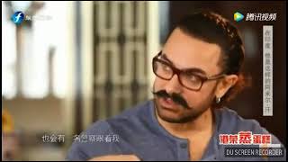 Chinese News Host Lulu interview With Aamir Khan: Biggest Bollywood star in China.