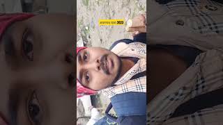 बिना खाए पिए सो गए थे Amarnath Yatra में  #amarnathyatra #vlog #travel  #nature #ytshorts