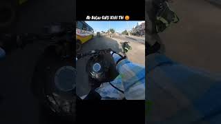 bike crash ho gyi 🥵😱 #shortvideos #automobile #bikeshorts #rider #ninjabike #shortvideos