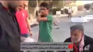 مليشيات حزب الدعوةتعتدي على المتظاهرين في البصره