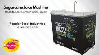 Sugarcane Juice Machine with Instant Chiller | Without Ice!