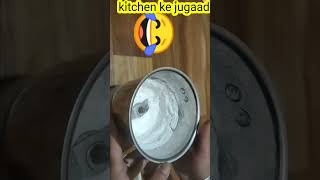 kitchen का जुगाड़ #kitchentips #shorts #shortsfeed