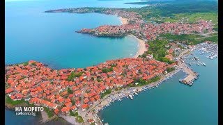 Созопол / Sozopol