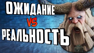 57+ ТЕМНЫХ | Ожидание vS Реальность | Открытие осколков в Raid Shadow Legends