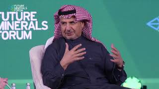 خالد المديفر في مؤتمر التعدين الدولي