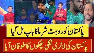 India Media About Usman Khan | who is usman Khan Pakistan got pure talent India media shock react