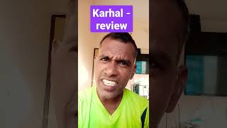 kathal movie review