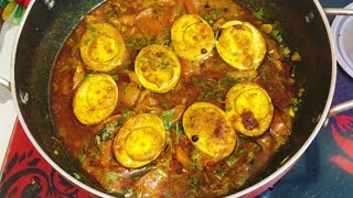 होटल वाली अंडा करी बिना किसी स्पेशल मसाले के | Egg Curry Recipe | Spicy Anda Masala | Ande ki Subzi