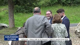 Oslavu pěti let Krušnohoří v UNESCO doplnil křest knihy