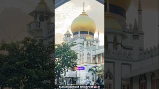 MashaAllah Beautiful Sultan Mosque 🕌 Singapore 🇸🇬 Arab Road Muscat Street3