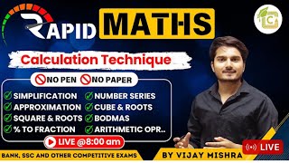 Vedic Maths Calculation Techniques | Speed Maths l Simplification | Arithmetic | SBI PO Vijay Mishra