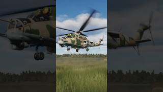 #mi24 #landing #мягкаяпосадка#dcsworld