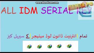 All idm serial key