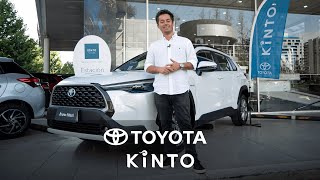 Toyota: muévete con KINTO la nueva solución de movilidad y puedes encontrarlo en Bruno Fritsch.