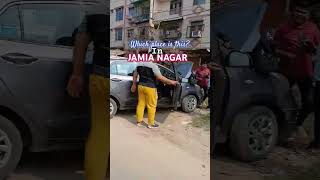 Jamia Nagar | abul fazal enclave | okhla #okhla #okhlanews #okhlavihar #viralreel #viralvideo