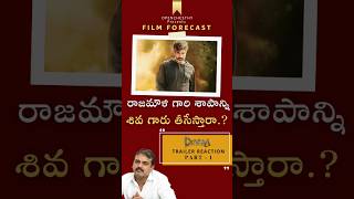 Devara Part -1 Trailer Reaction | Koratala Siva Explanation On Devara | NTR | Janhvi