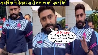 Abhishek Bachchan Gets Angry At Media For Conform Divorce With Aishwarya When He Spotted At Airport