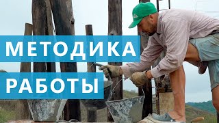 👷БЕТОНИРОВАНИЕ КОЛОНН | Строительство дома своими руками