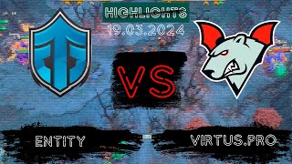 🟥СОЧНЫЙ ГРАНД-ФИНАЛ | Entity vs Virtus.pro 1win Series | 19.03.2024