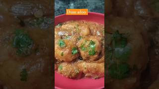 Dhaba style dum aloo| aloo dum recipe| easy aloo dum recipe| #ytshorts #shorts