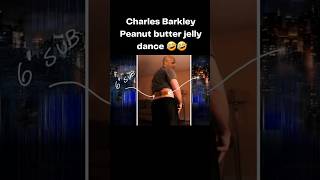 Charles Barkley peanut butter jelly dance 🤣🤣 #charlesbarkley #nbaontnt #youtubeshorts #shorts