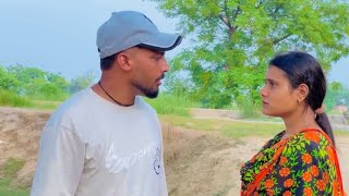 ਅਧੂਰੀ ਲਵ ਸਟੋਰੀ l Qismat l Part 11 l Punjabi Natak New Video l GANDHUAN GTV