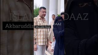 #aimimparty #akbaruddinowaisi #shortvideo #asaduddinowaisi #shorts #islamicandaaz