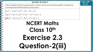 Exercise 2.3 (Question No. 2 (iii)) Class 10 Maths NCERT