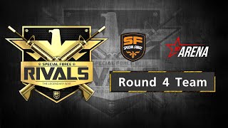 SF RIVALS THE LEGENDARY WAR #รอบรอง