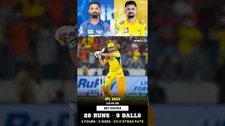 CSK vs LSG ipl 2024 today match highlights | KLRahul 50 #cskvslsgdream11 #dhoni28of9