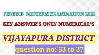 2nd puc physics midterm examination || key answer's numericals part of vijayapura district ||