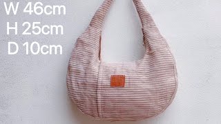 How to sew a crescent bag with hand rest pocket front from spare sunshades