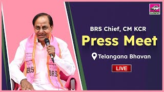 🔴 LIVE | BRS Chief KCR's Press Meet | Telangana Bhavan #LokSabhaElections2024 || #deccantv