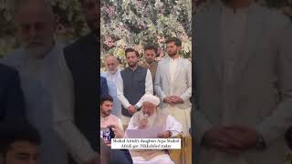 Shahid Afridi Daughter Aqsa Afridi Nikkah