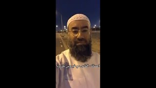 أصناف الناس مع فيروس كورونا - الشيخ نبيل العوضي