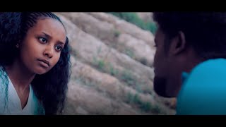 Fitsum Alem (Wedi Alem) - Zondo (ዞንዶ) - New Eritrean music video