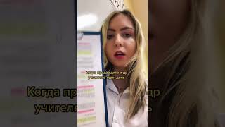 #11класс #егэ #тикток #школа #tiktok #vlog #яплачу #а4